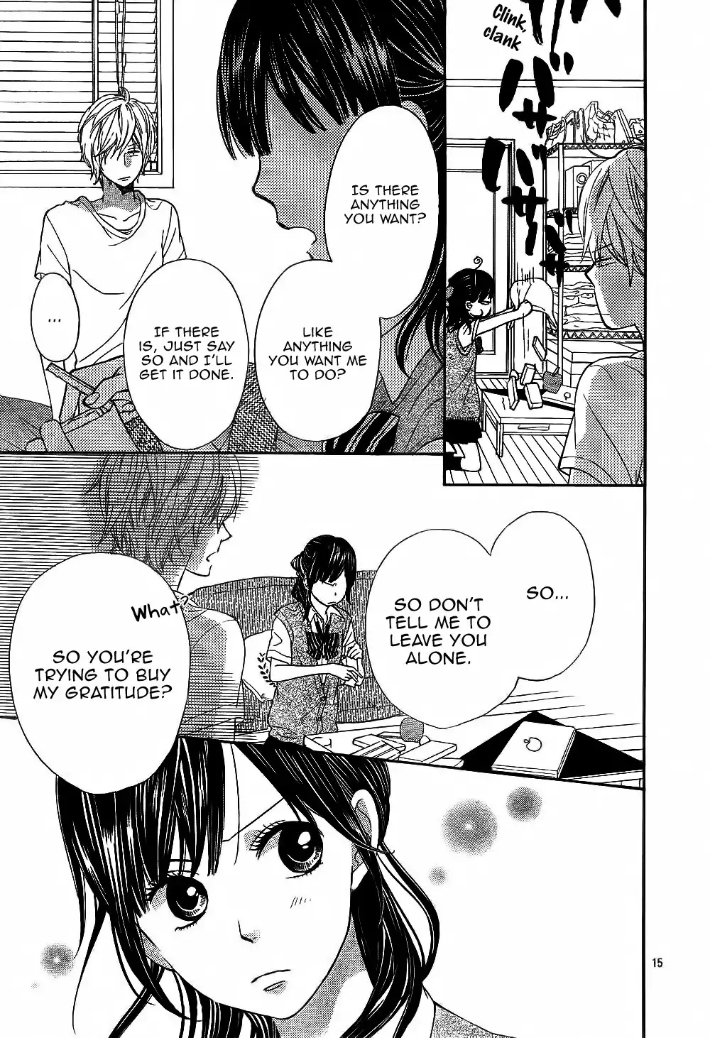 Ookami Shoujo to Kuro Ouji Chapter 4 17